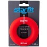 Эспандер кистевой STARFIT ES-404 Кольцо, 30 кг, силикагель, красный (1121042)
