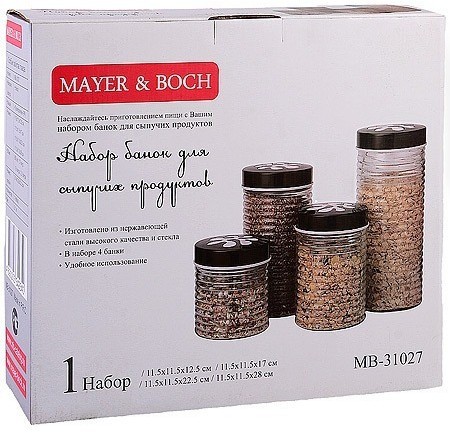 Набор банок для сыпучик продуктов из 4 шт MAYER BOCH (31027)
