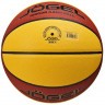 Мяч баскетбольный JOGEL UNLIMITED GRIP №7 (2109137)