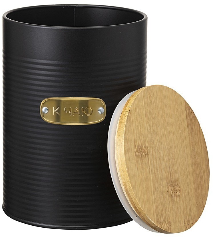 Банка для хранения сладостей irmel, 2,5 л, графит (78392)