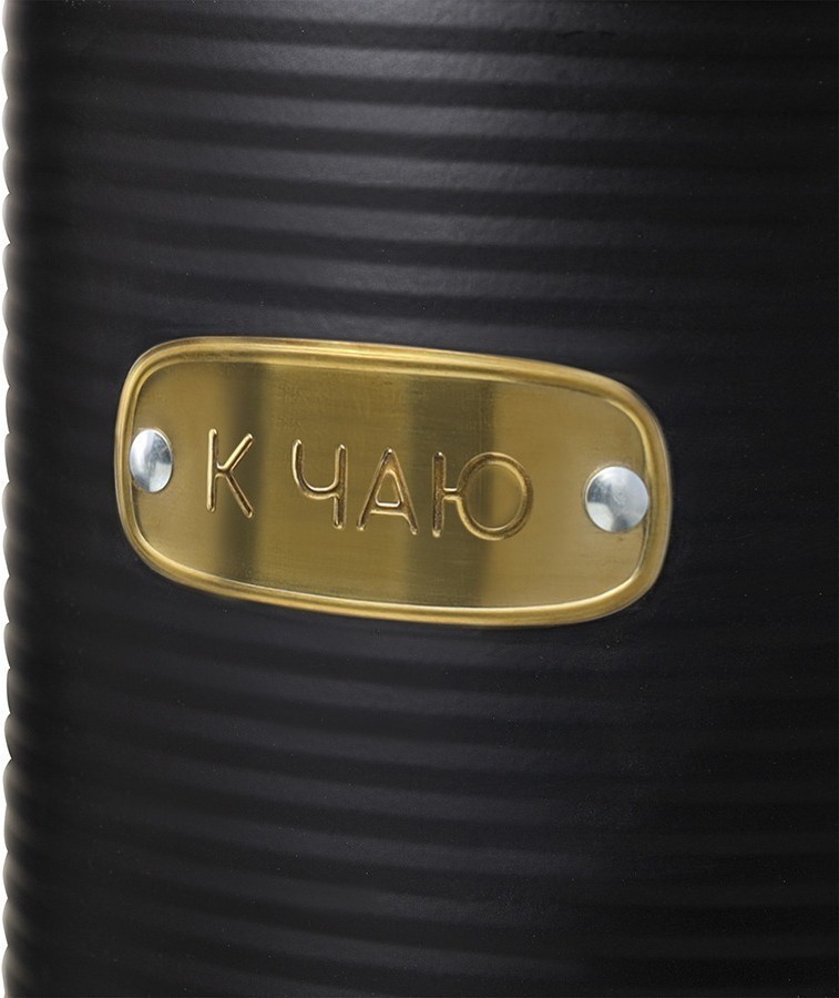 Банка для хранения сладостей irmel, 2,5 л, графит (78392)