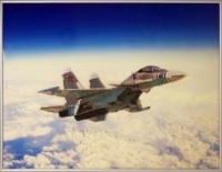 Картина Истребитель СУ-30 с кристаллами Swarovski (1921)