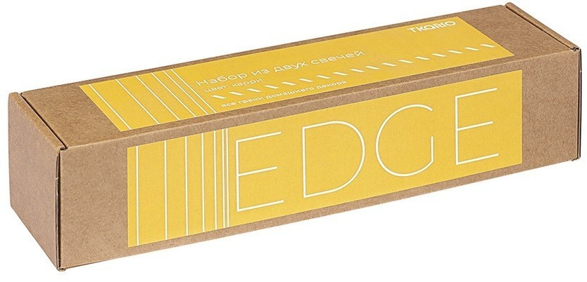 Набор из двух свечей цвета карри из коллекции edge, 24,5 см (77668)