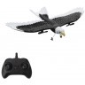 Радиоуправляемый самолет Fei Xiong орел (EPP) 2.4G (FX651)