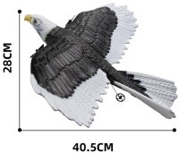 Радиоуправляемый самолет Fei Xiong орел (EPP) 2.4G (FX651)