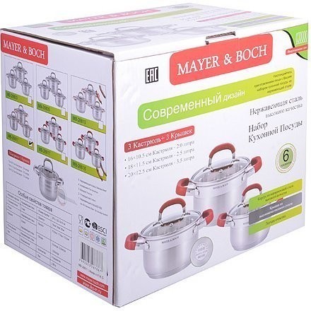 Набор посуды 6пр 2+2,5+3,5 л Mayer&Boch (28810)