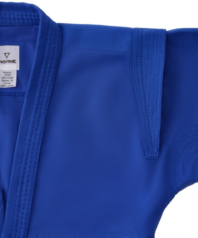 Куртка для самбо START, хлопок, синий, 36-38 (1758967)