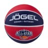 Мяч баскетбольный Streets ALL-STAR №6 (1362750)