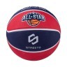 Мяч баскетбольный Streets ALL-STAR №6 (1362750)