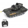 Радиоуправляемый танк R-WINGS RUSSIA T-14 Армата (RWG021-830-PRO-CAMO)