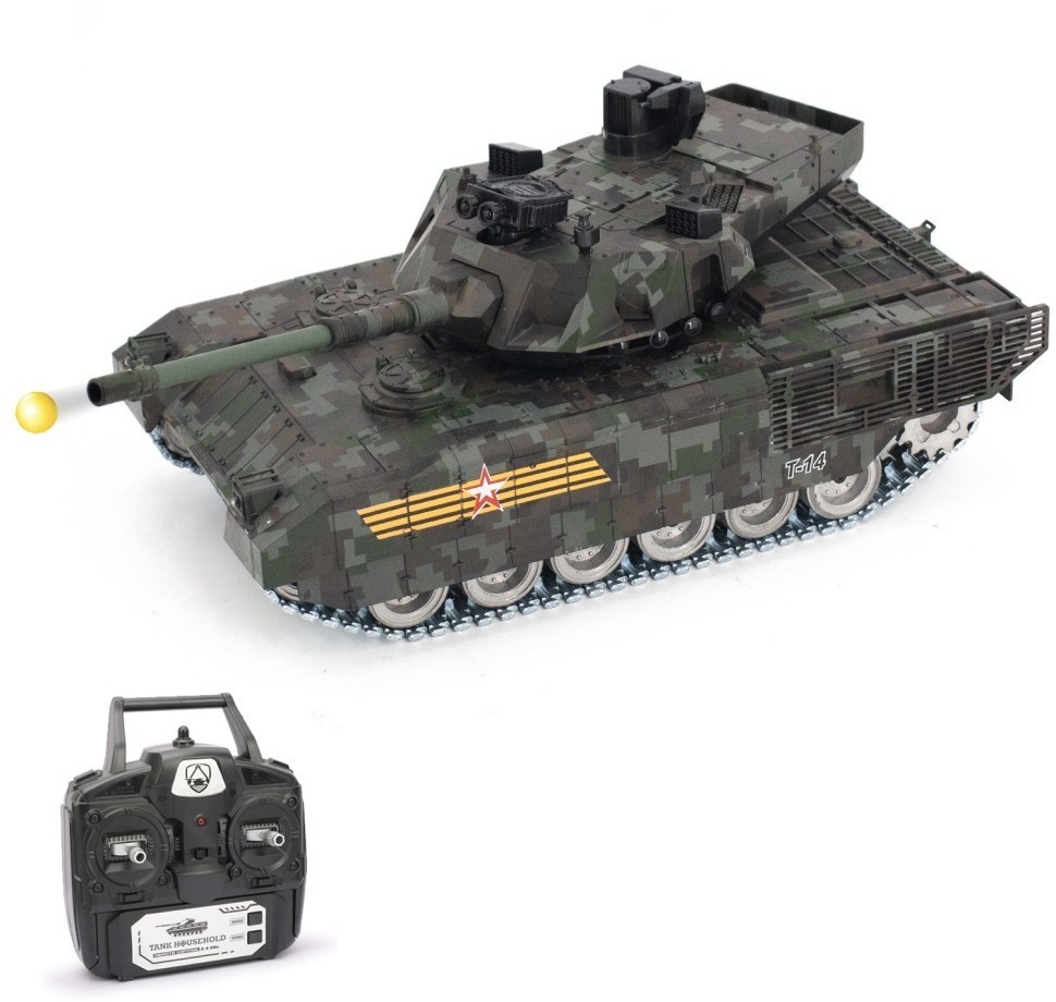 Радиоуправляемый танк R-WINGS RUSSIA T-14 Армата (RWG021-830-PRO-CAMO)