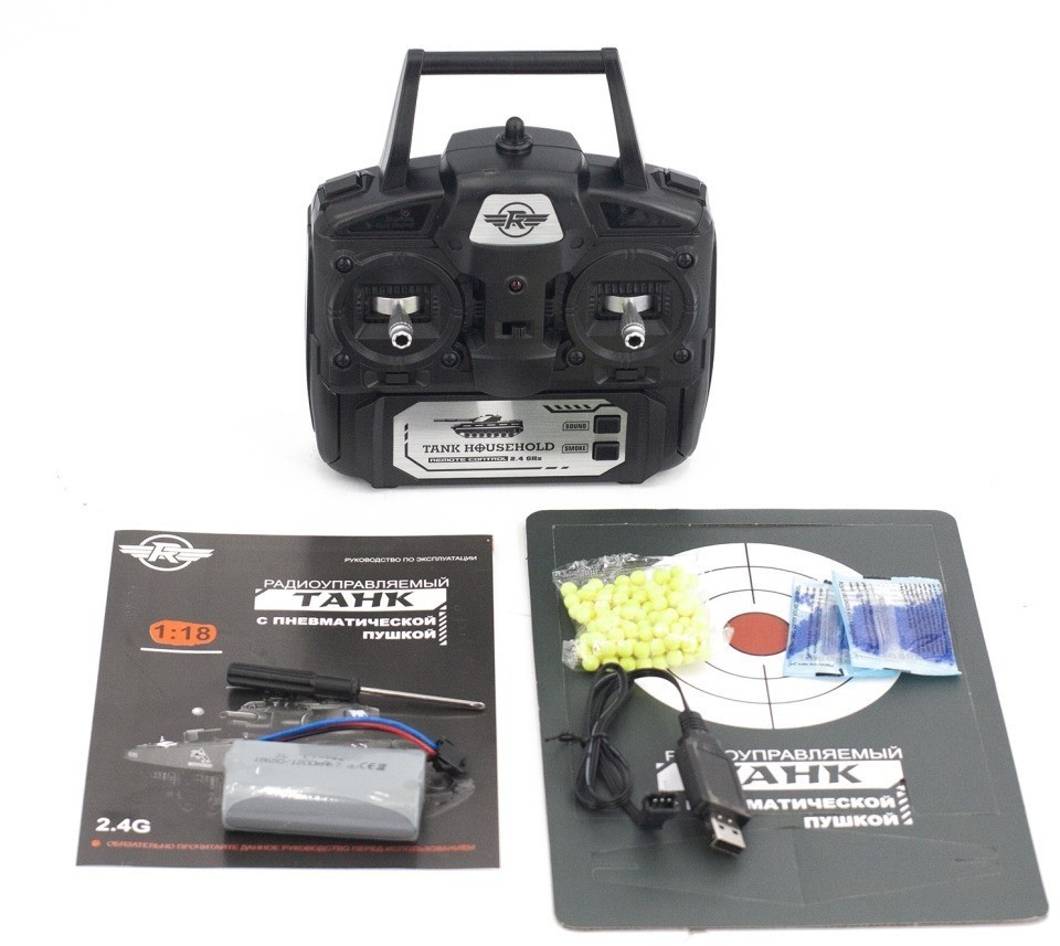 Радиоуправляемый танк R-WINGS RUSSIA T-14 Армата (RWG021-830-PRO-CAMO)