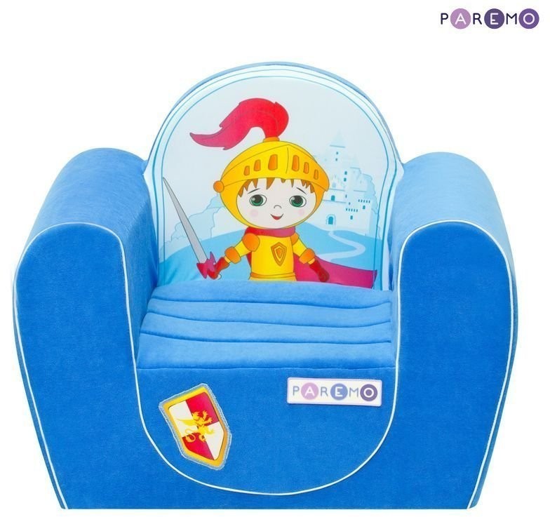 Бескаркасное (мягкое) детское кресло "Рыцарь", цв. Голубой (PCR316-02)
