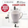Набор кружек 6 шт 295 мл на подставке LORAINE (60324)