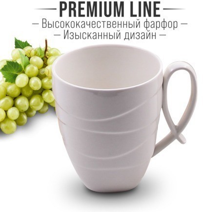 Набор кружек 6 шт 295 мл на подставке LORAINE (60324)