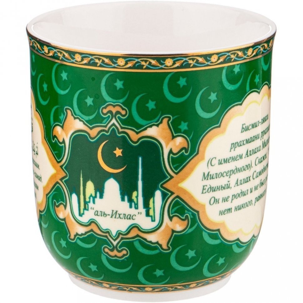 Кружка lefard "сура" 400 мл зеленая (85-1780)