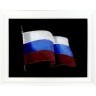Картина Флаг России 2 с кристаллами Swarovski (1776)