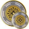 Набор тарелок из 7 шт. круг (7001-305)