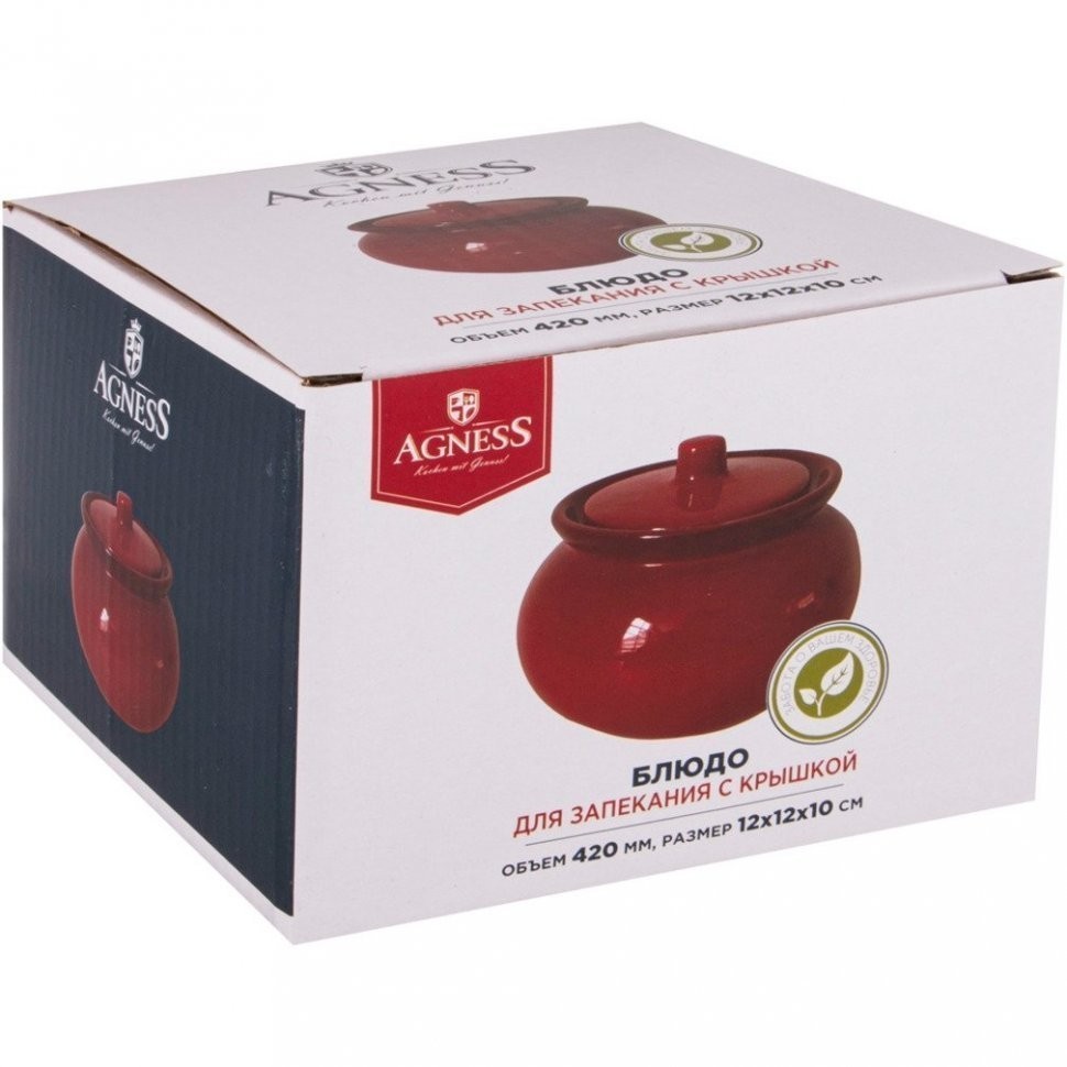 Блюдо для запекания с крышкой 420 мл / 12*12*10 см Agness (490-462)