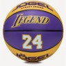 Мяч баскетбольный JOGEL Streets Legend24 №7 (2120928)
