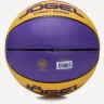 Мяч баскетбольный JOGEL Streets Legend24 №7 (2120928)