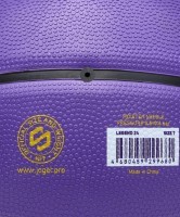 Мяч баскетбольный JOGEL Streets Legend24 №7 (2120928)