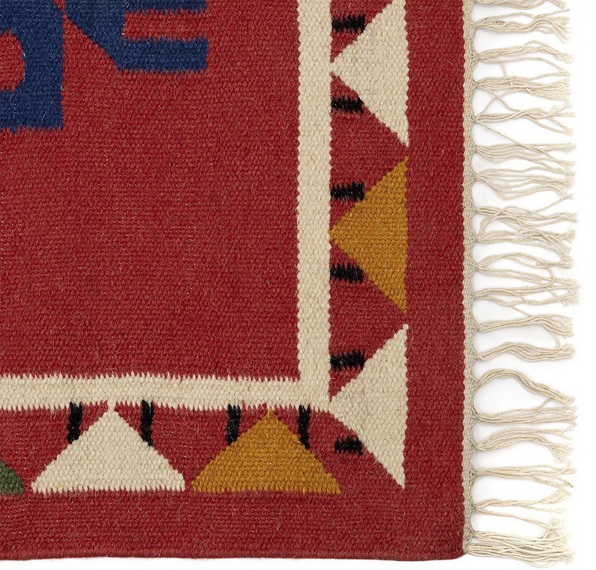 Ковер из шерсти по мотивам чувашских орнаментов из коллекции cultural heritage, 200х300 см (78523)