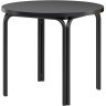 Столик кофейный ror, D50 см, черный (75279)