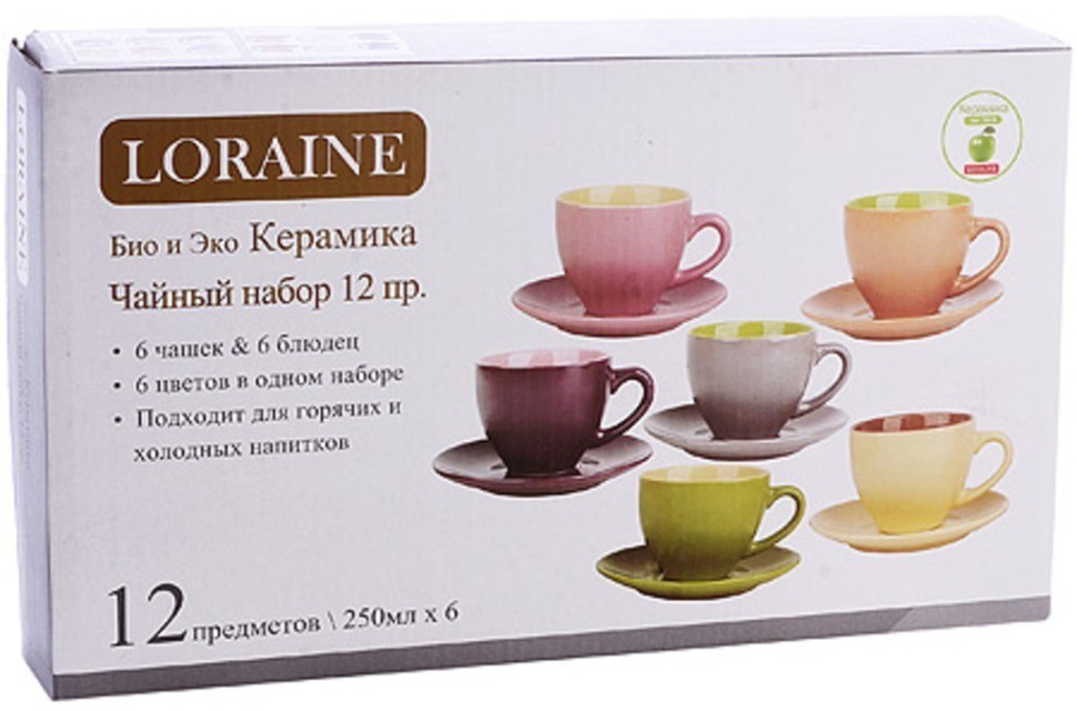 Чайный сервиз на 6 персон 12 предметов 250 мл LORAINE (30451)