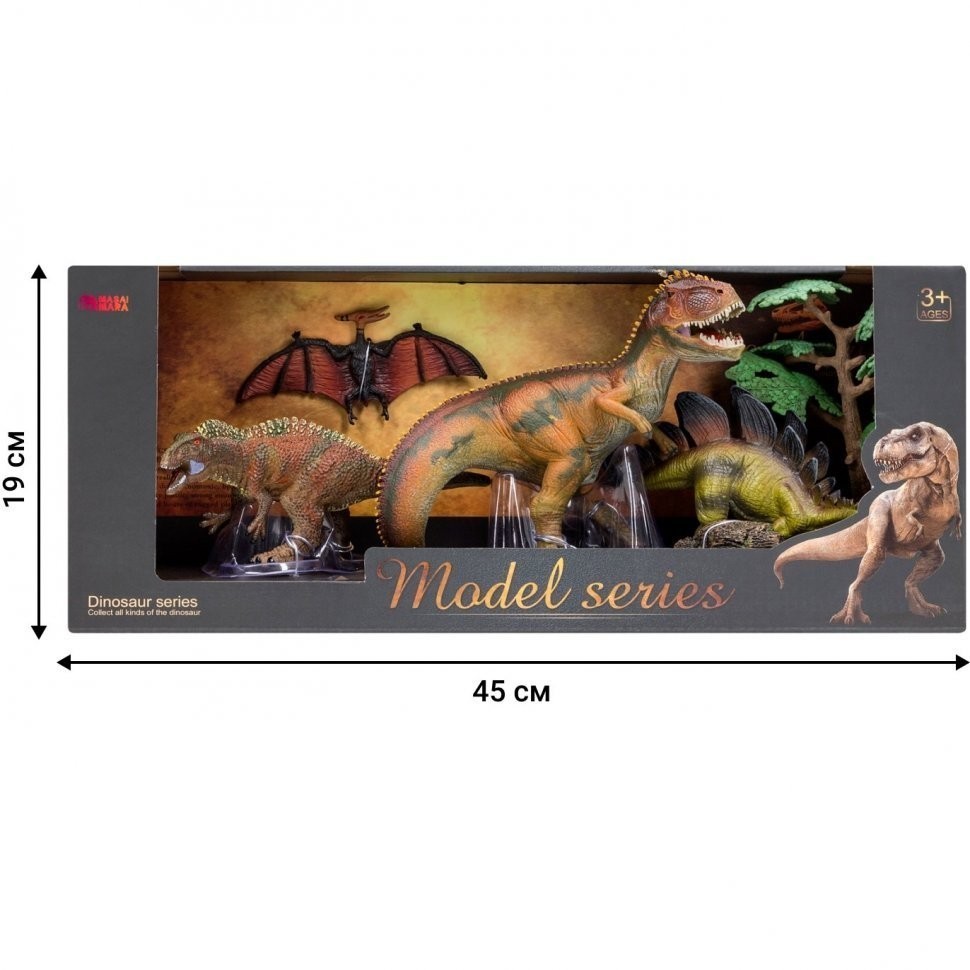Динозавры и драконы для детей серии "Мир динозавров": птеродактиль, тираннозавр, стегозавр, цератозавр (набор фигурок из 6 предметов) (MM206-027)