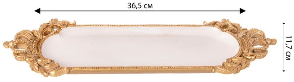 Поднос декоративный коллекция "рококо", 36,5*11,7*2,6cm Lefard (504-400)