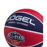 Мяч баскетбольный Streets ALL-STAR №7 (784103)