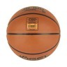 Мяч баскетбольный JB-100 №5 (977928)