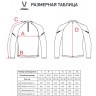 Джемпер тренировочный JOGEL CAMP 2 Training Top, темно-синий (2112364)