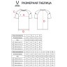 Футболка тренировочная JOGEL CAMP 2 CVC Training Tee, белый (2114332)