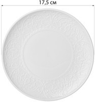 Тарелка десертная lefard &quot;sophistication&quot; 17,5 см (171-268)