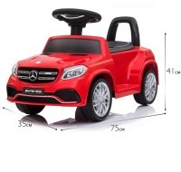 Электромобиль Mercedes GLS63 + пульт управления (HL600-RED)