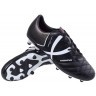 БЕЗ УПАКОВКИ Бутсы футбольные JOGEL Mondo FG Black/white (2134123)
