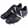 БЕЗ УПАКОВКИ Бутсы футбольные JOGEL Mondo FG Black/white (2134123)