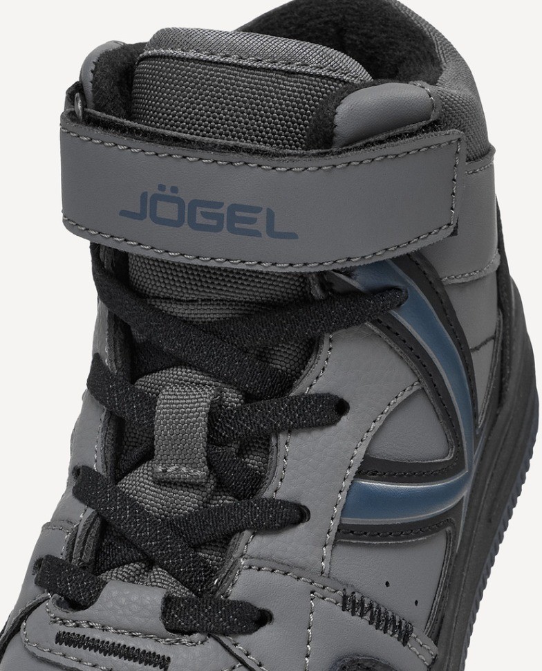 Кроссовки спортивные JOGEL Freedom Kids, серый/черный (2131240)