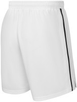 Шорты баскетбольные JOGEL DIVISION PerFormDRY Shorts 00, белый (2130695)